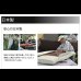 画像13: 組み合わせて大型サイズになるソファーベッド【極楽D】 (13)
