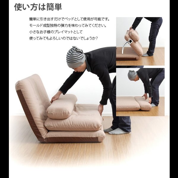 画像4: ウォッシャブルカバーリングソファベッド【Grunt】グラント