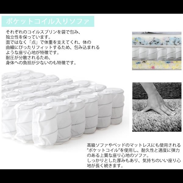 画像3: 組み合わせて大型サイズになるソファーベッド【極楽D】