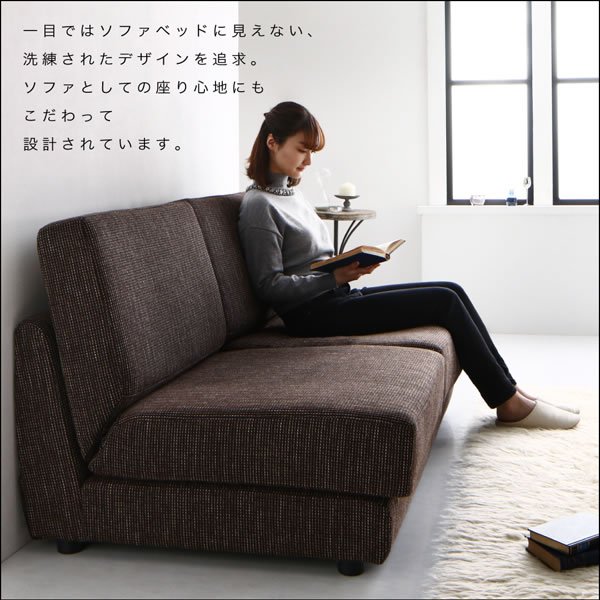 画像5: ファブリック仕様モダンデザインソファベッド 【Bonheur】ボヌール