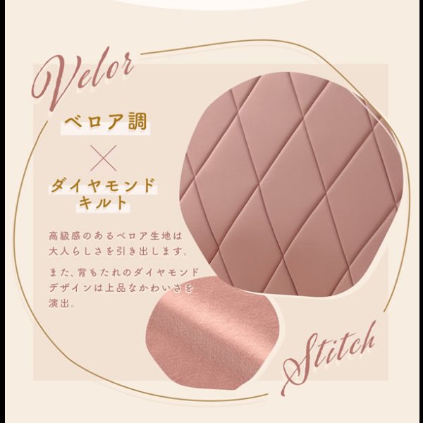 画像7: くすみカラーがかわいいリクライニングソファベッド【Hellevi】