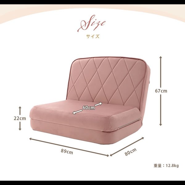画像14: くすみカラーがかわいいリクライニングソファベッド【Hellevi】