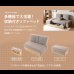 画像3: 収納も叶うおしゃれソファベッド｜レイアウト自在＆たっぷり収納付き【Botilda】 (3)