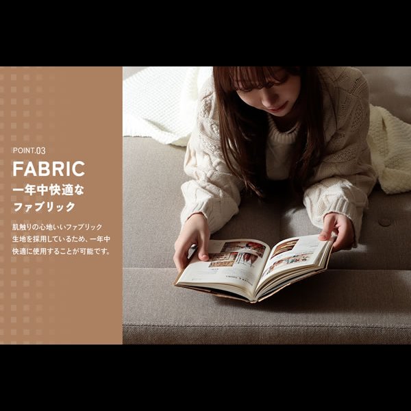 画像9: 収納も叶うおしゃれソファベッド｜レイアウト自在＆たっぷり収納付き【Botilda】