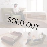 シングルサイズ　カウチソファーベッド【Ruco】ルコ