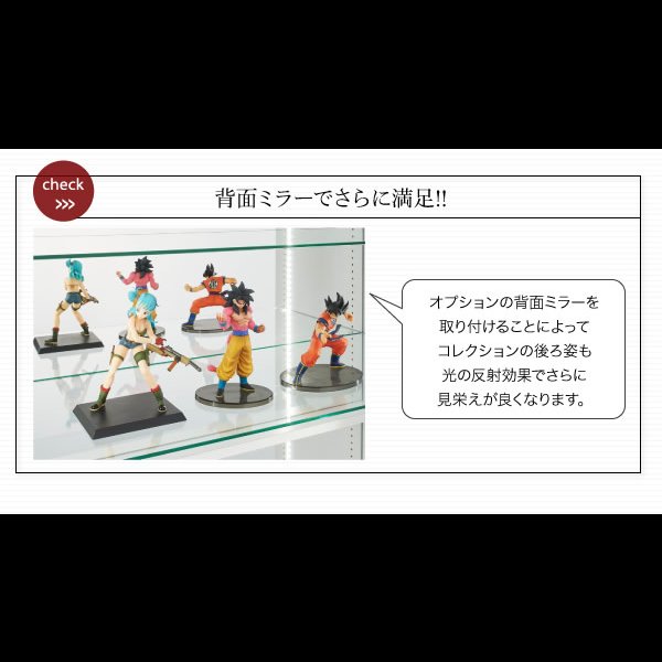 画像7: 壁面収納家具シリーズ　LED照明付きコレクションラック ワイド