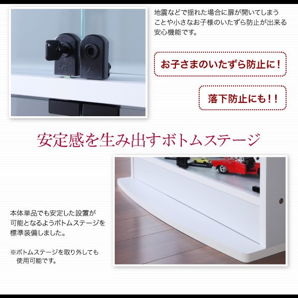 画像11: 壁面収納家具シリーズ　LED照明付きコレクションラック ワイド