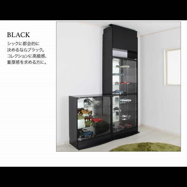 画像17: 壁面収納家具シリーズ　LED照明付きコレクションラック ワイド