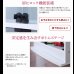 画像9: 壁面収納家具シリーズ　コレクションラック ワイド (9)