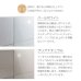 画像7: 艶のあるハイグロス仕上げ！北欧テイストスクエアキャビネット扉タイプ (7)