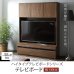 画像3: ハイタイプテレビボード【Glass line】グラスライン　壁面収納シリーズ家具 (3)