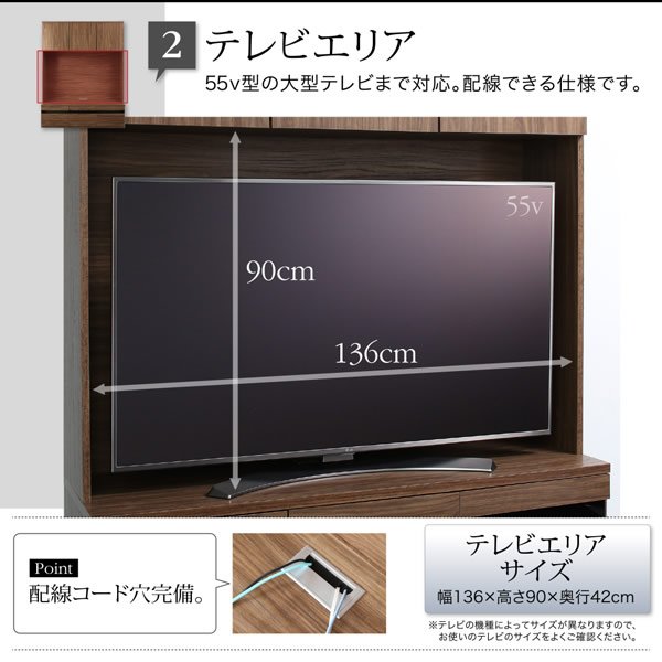 画像7: ハイタイプテレビボード【Glass line】グラスライン　壁面収納シリーズ家具