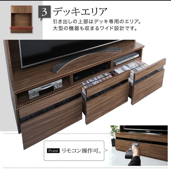 画像8: ハイタイプテレビボード【Glass line】グラスライン　壁面収納シリーズ家具