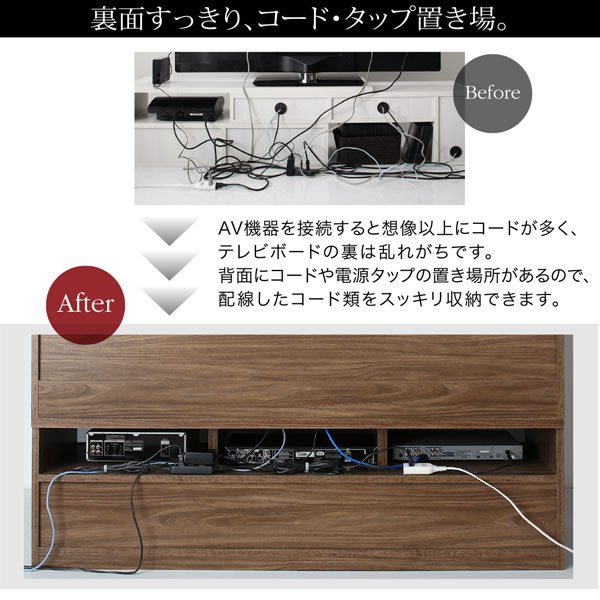画像10: ハイタイプテレビボード【Glass line】グラスライン　壁面収納シリーズ家具