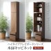 画像13: ハイタイプテレビボード【Glass line】グラスライン　壁面収納シリーズ家具 (13)