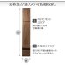 画像15: ハイタイプテレビボード【Glass line】グラスライン　壁面収納シリーズ家具 (15)
