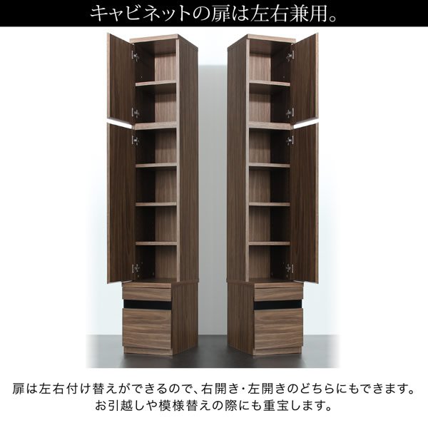 画像18: ハイタイプテレビボード【Glass line】グラスライン　壁面収納シリーズ家具