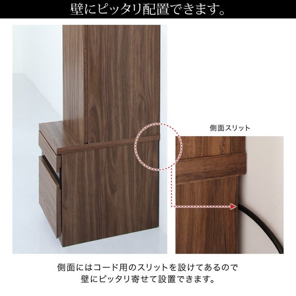 画像19: ハイタイプテレビボード【Glass line】グラスライン　壁面収納シリーズ家具