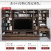 画像22: ハイタイプテレビボード【Glass line】グラスライン　壁面収納シリーズ家具 (22)