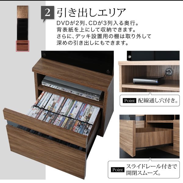画像25: ハイタイプテレビボード【Glass line】グラスライン　壁面収納シリーズ家具