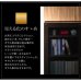 画像28: ハイタイプテレビボード【Glass line】グラスライン　壁面収納シリーズ家具 (28)