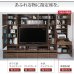 画像31: ハイタイプテレビボード【Glass line】グラスライン　壁面収納シリーズ家具 (31)