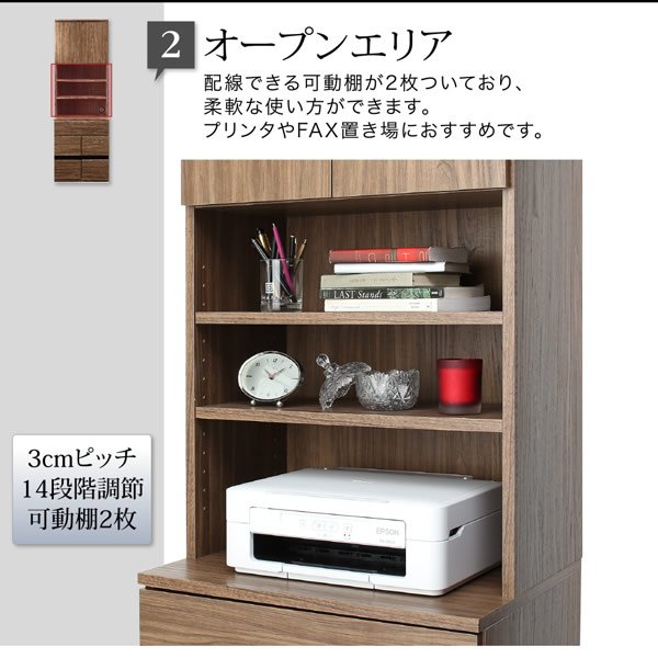 画像34: ハイタイプテレビボード【Glass line】グラスライン　壁面収納シリーズ家具