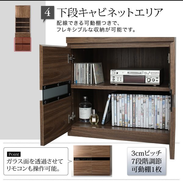 画像36: ハイタイプテレビボード【Glass line】グラスライン　壁面収納シリーズ家具