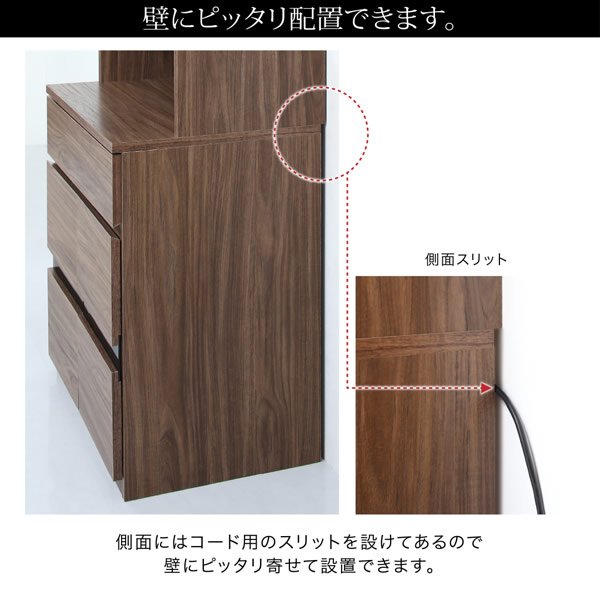 画像38: ハイタイプテレビボード【Glass line】グラスライン　壁面収納シリーズ家具