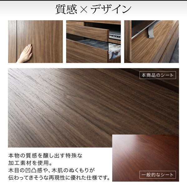 画像41: ハイタイプテレビボード【Glass line】グラスライン　壁面収納シリーズ家具