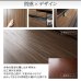 画像41: ハイタイプテレビボード【Glass line】グラスライン　壁面収納シリーズ家具 (41)
