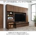 画像43: ハイタイプテレビボード【Glass line】グラスライン　壁面収納シリーズ家具 (43)