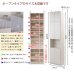 画像7: 国産・完成品・壁面収納家具【Hills】 選べる4タイプ (7)