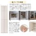 画像8: 国産・完成品・壁面収納家具【Hills】 選べる4タイプ (8)
