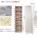 画像9: 国産・完成品・壁面収納家具【Hills】 選べる4タイプ (9)