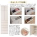 画像10: 国産・完成品・壁面収納家具【Hills】 選べる4タイプ (10)