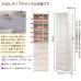 画像11: 国産・完成品・壁面収納家具【Hills】 選べる4タイプ (11)