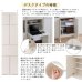 画像12: 国産・完成品・壁面収納家具【Hills】 選べる4タイプ (12)