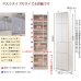画像13: 国産・完成品・壁面収納家具【Hills】 選べる4タイプ (13)