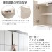 画像14: 国産・完成品・壁面収納家具【Hills】 選べる4タイプ (14)