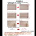画像49: 日本製・完成品桐たんす シリーズ家具【桐心】 (49)