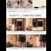 画像24: 日本製・完成品隠しキャスター付きスタッキング式桐衣装箱【桐心】 (24)
