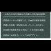 画像26: 日本製・完成品隠しキャスター付きスタッキング式桐衣装箱【桐心】 (26)