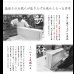 画像23: 日本製・完成品桐たんす シリーズ家具【桐心】 (23)