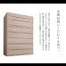 画像31: 日本製・完成品桐たんす シリーズ家具【桐心】 (31)