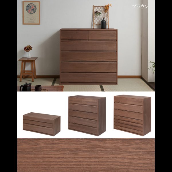 画像39: 日本製・完成品桐たんす シリーズ家具【桐心】