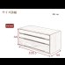 画像44: 日本製・完成品桐たんす シリーズ家具【桐心】 (44)