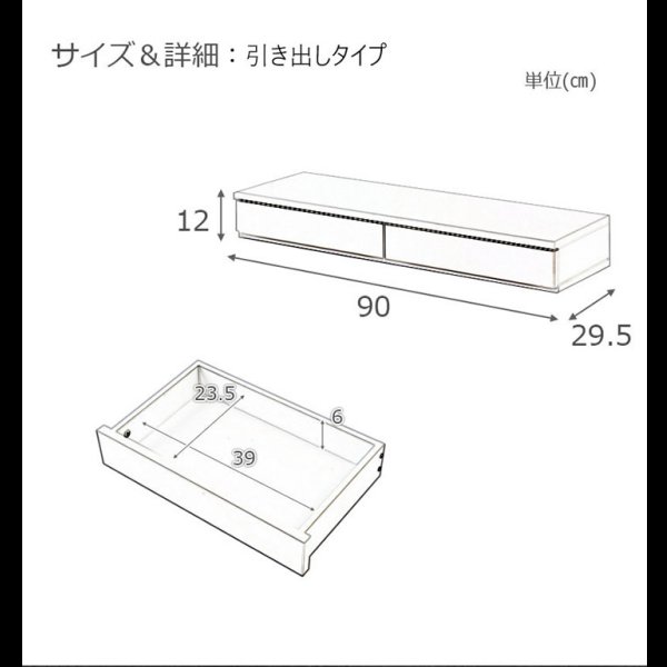 画像22: 積み重ねて使えるコレクションラック　LED照明付きも！