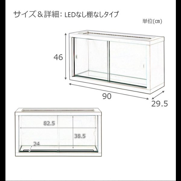 画像23: 積み重ねて使えるコレクションラック　LED照明付きも！