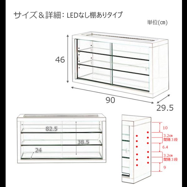 画像24: 積み重ねて使えるコレクションラック　LED照明付きも！